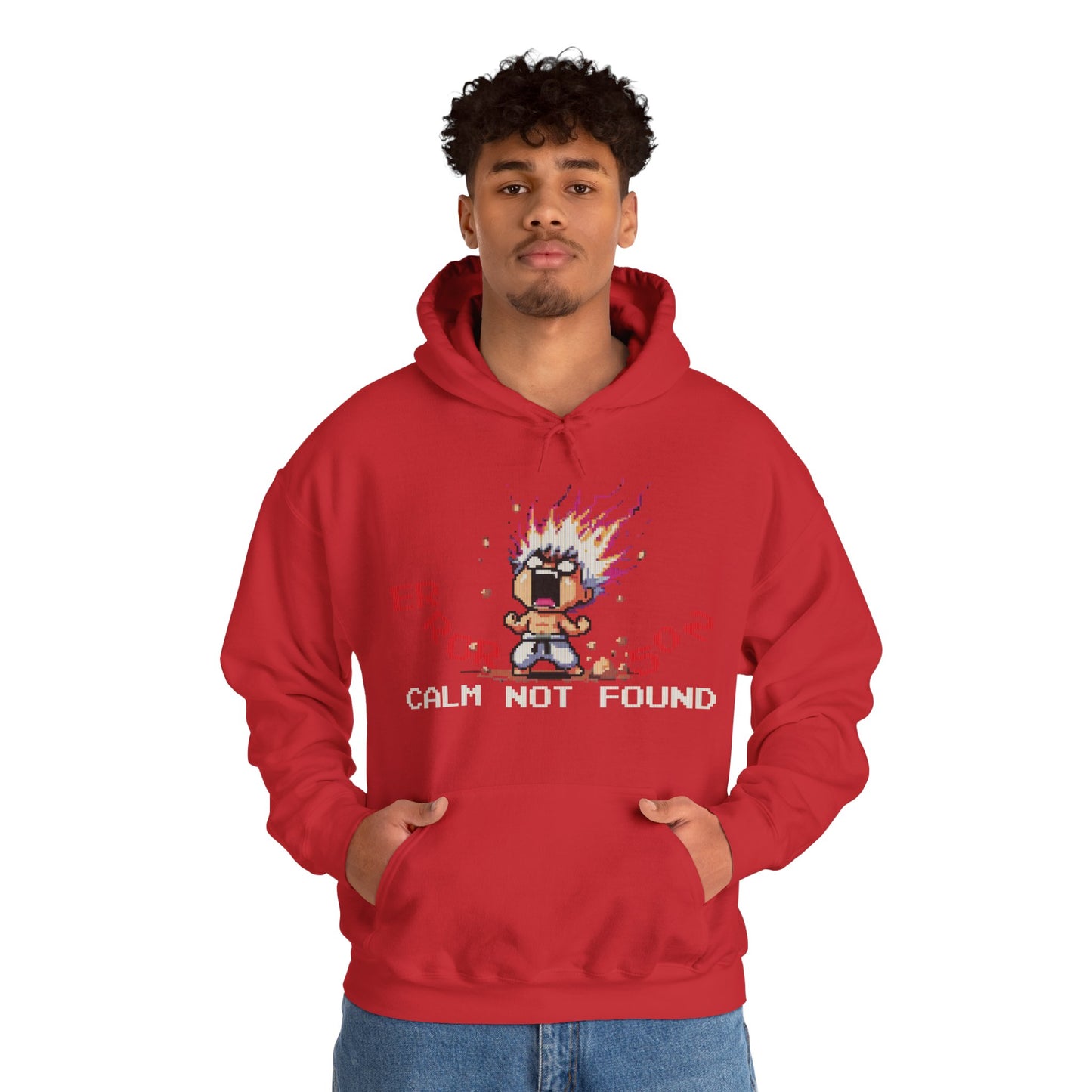 Missing Calm Error